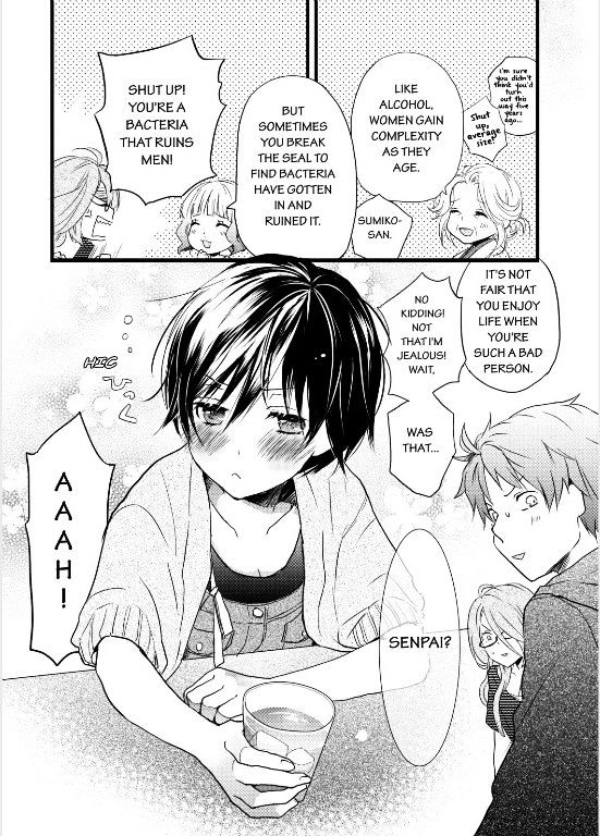 Bokura Wa Minna Kawaisou Chapter 28 #4