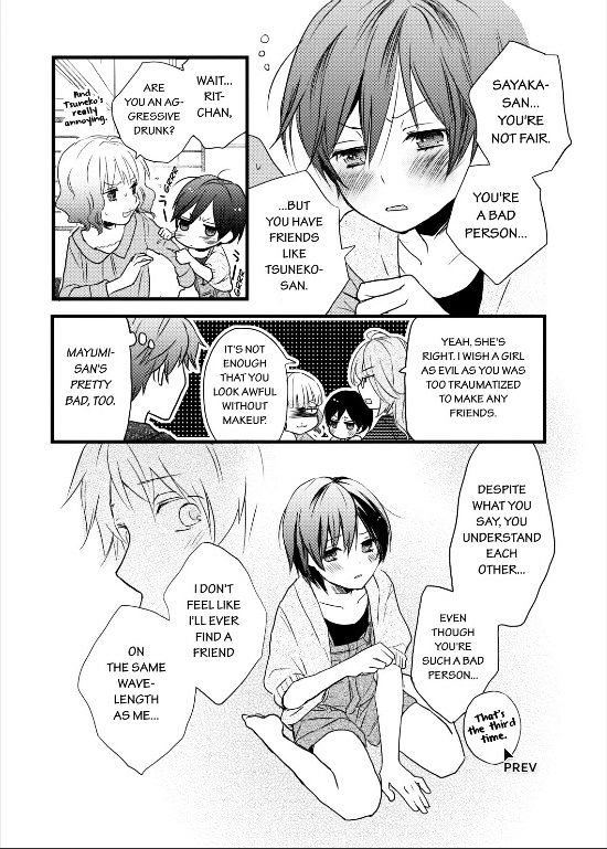 Bokura Wa Minna Kawaisou Chapter 28 #6