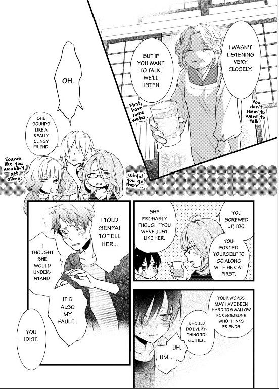 Bokura Wa Minna Kawaisou Chapter 28 #7