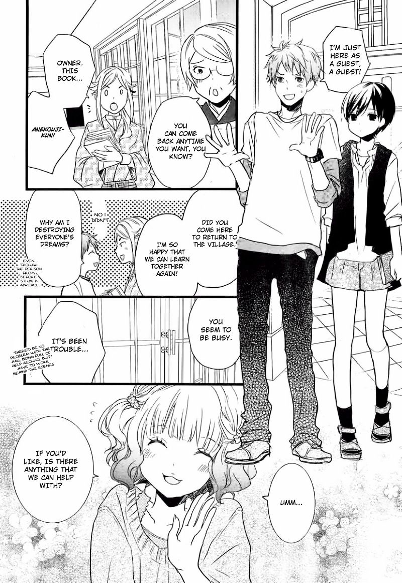 Bokura Wa Minna Kawaisou Chapter 29 #13