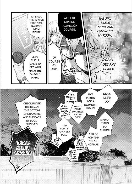 Bokura Wa Minna Kawaisou Chapter 28 #14