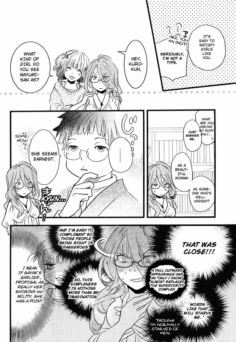 Bokura Wa Minna Kawaisou Chapter 29 #21