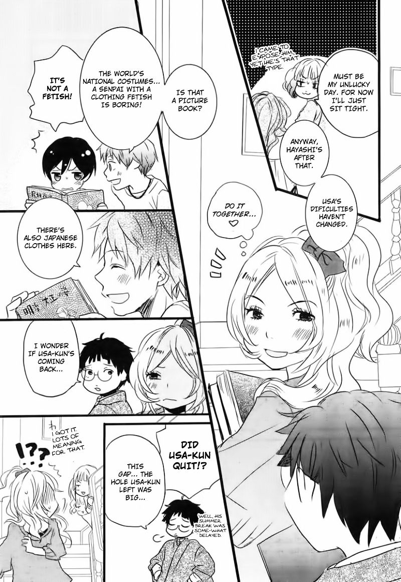 Bokura Wa Minna Kawaisou Chapter 29 #22