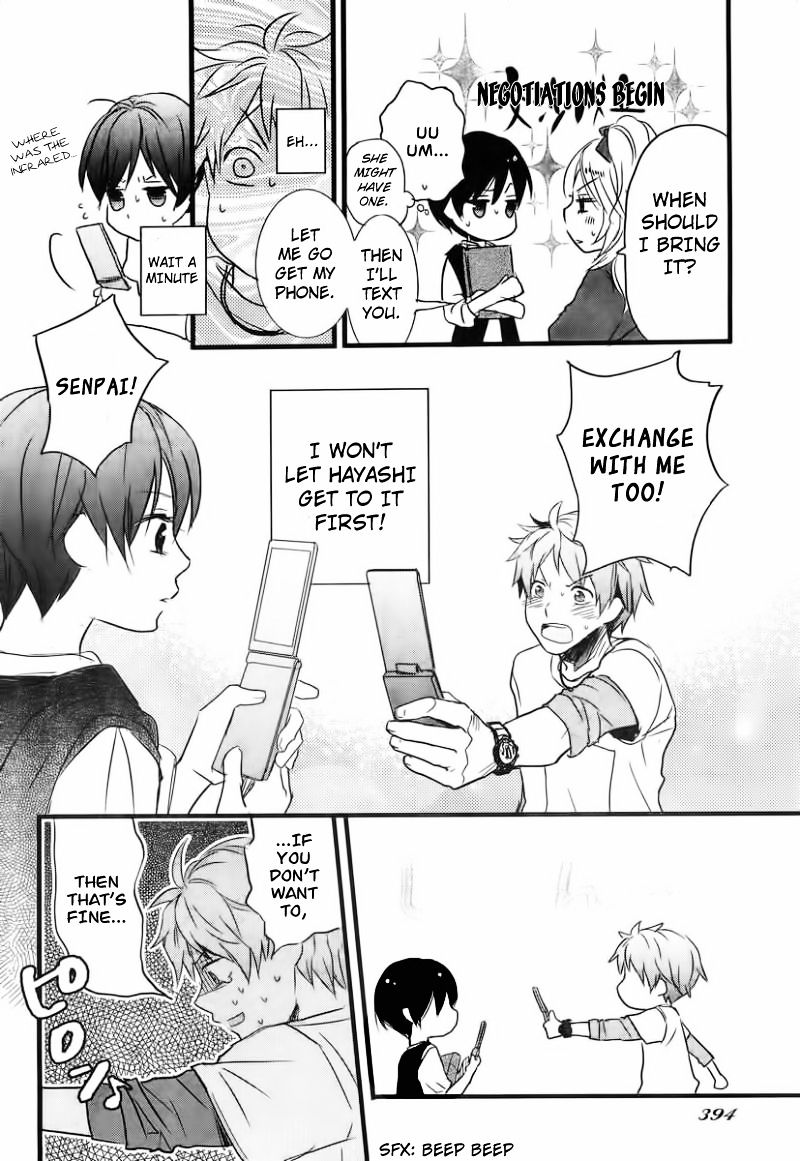 Bokura Wa Minna Kawaisou Chapter 29 #25