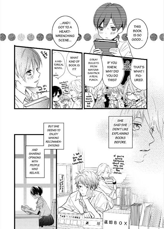 Bokura Wa Minna Kawaisou Chapter 26 #4