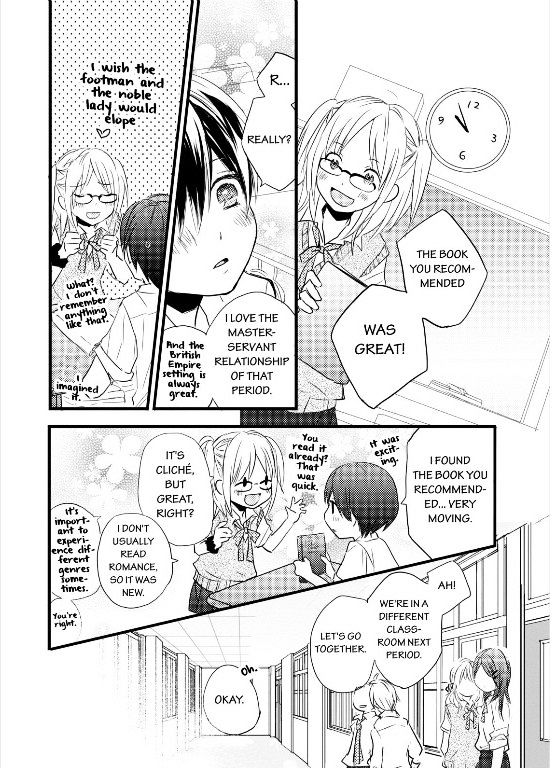 Bokura Wa Minna Kawaisou Chapter 26 #8