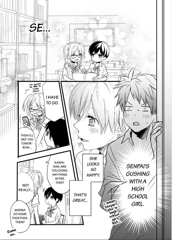 Bokura Wa Minna Kawaisou Chapter 26 #9