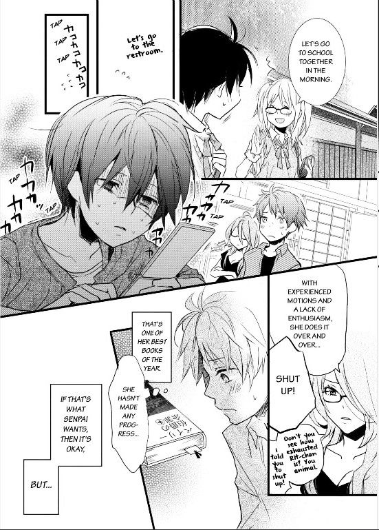 Bokura Wa Minna Kawaisou Chapter 26 #16