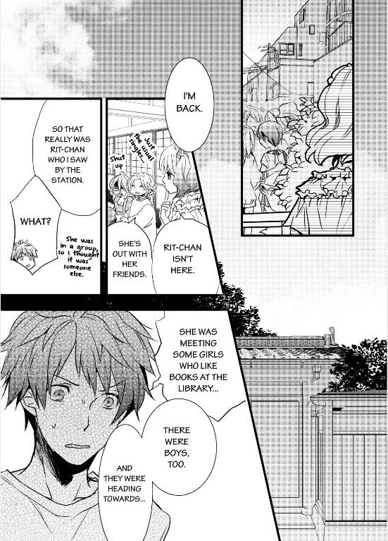 Bokura Wa Minna Kawaisou Chapter 26 #19