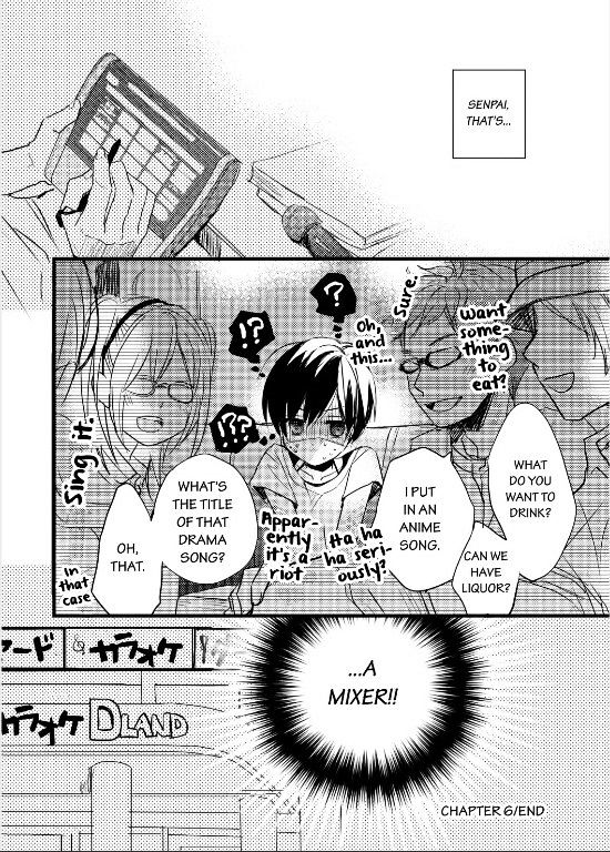 Bokura Wa Minna Kawaisou Chapter 26 #20