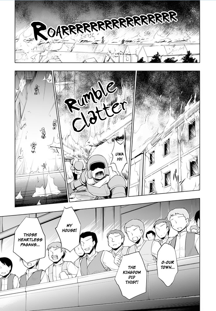 Tsurugi No Joou To Rakuin No Ko Chapter 22 #25