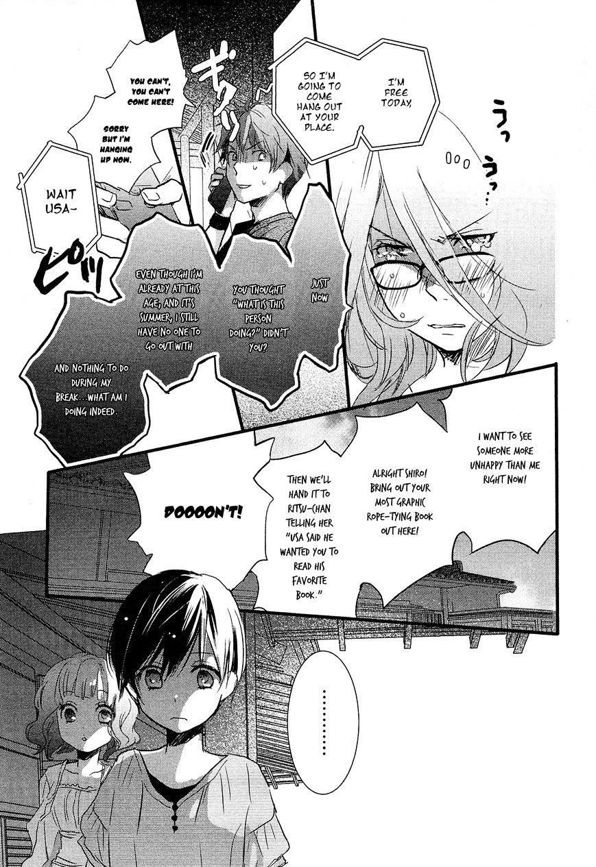 Bokura Wa Minna Kawaisou Chapter 21 #7