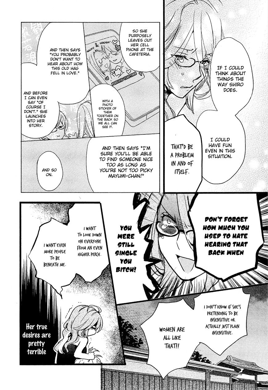 Bokura Wa Minna Kawaisou Chapter 21 #10