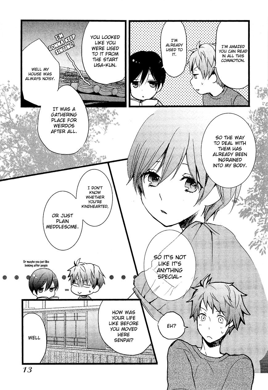 Bokura Wa Minna Kawaisou Chapter 21 #15