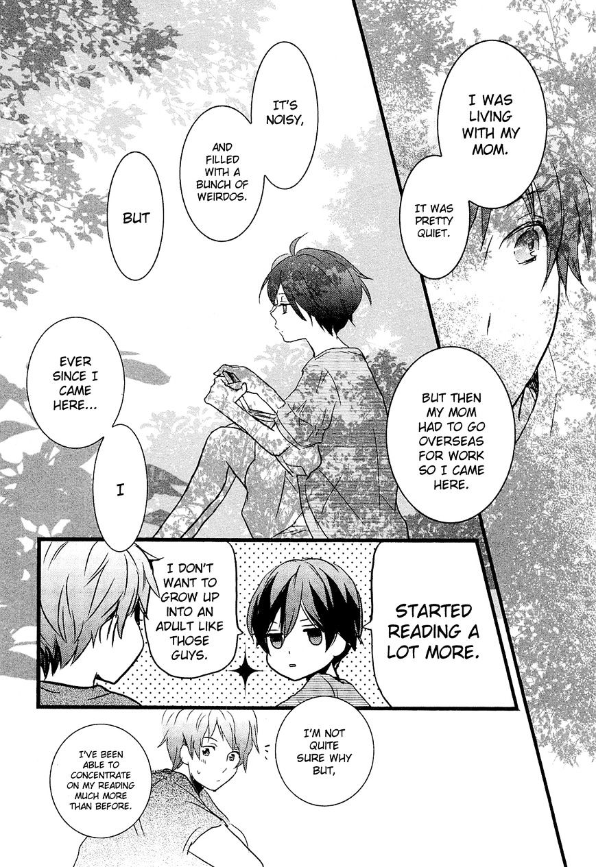 Bokura Wa Minna Kawaisou Chapter 21 #16