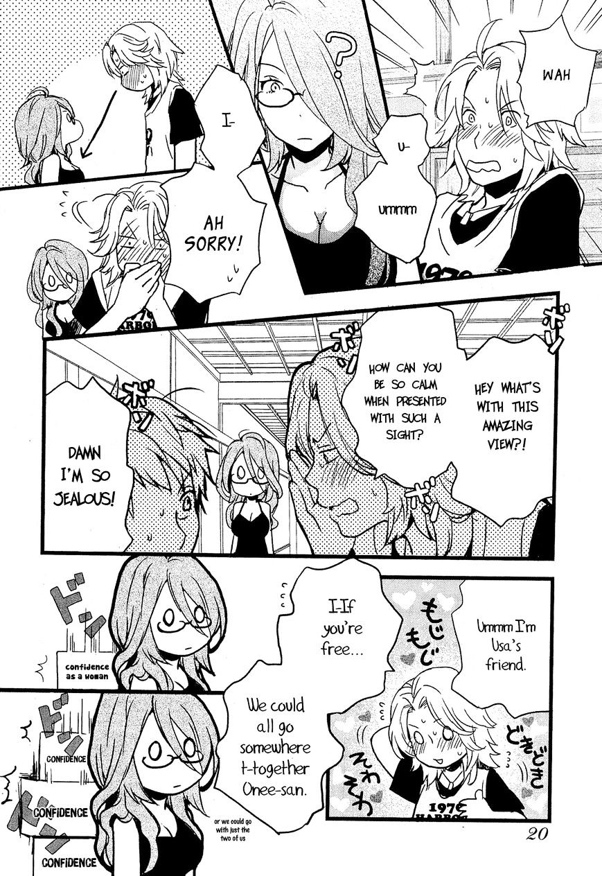 Bokura Wa Minna Kawaisou Chapter 21 #22