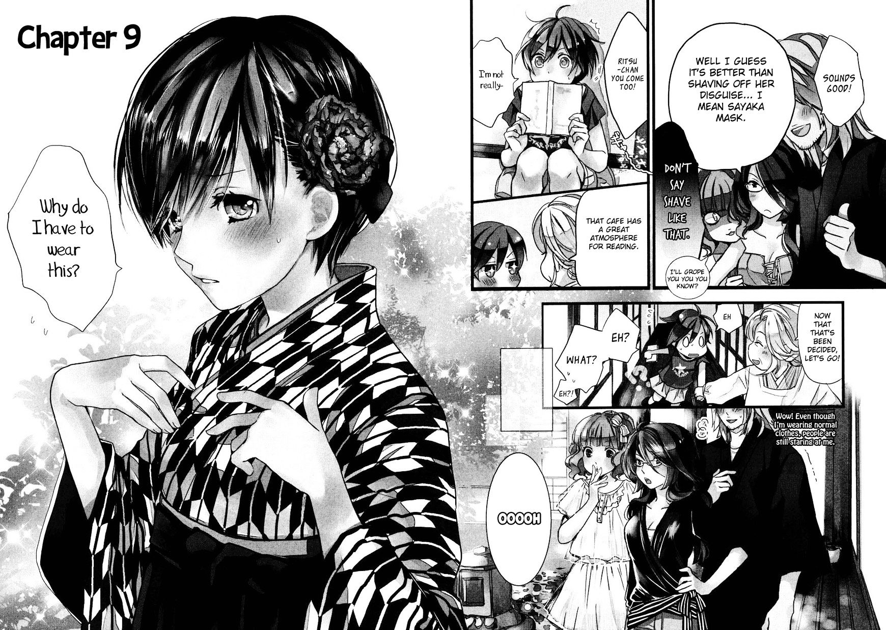 Bokura Wa Minna Kawaisou Chapter 20 #3