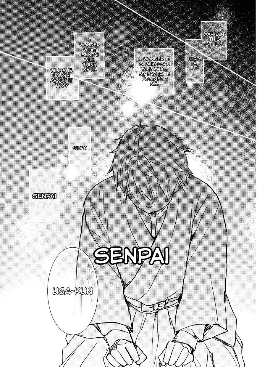 Bokura Wa Minna Kawaisou Chapter 20 #11