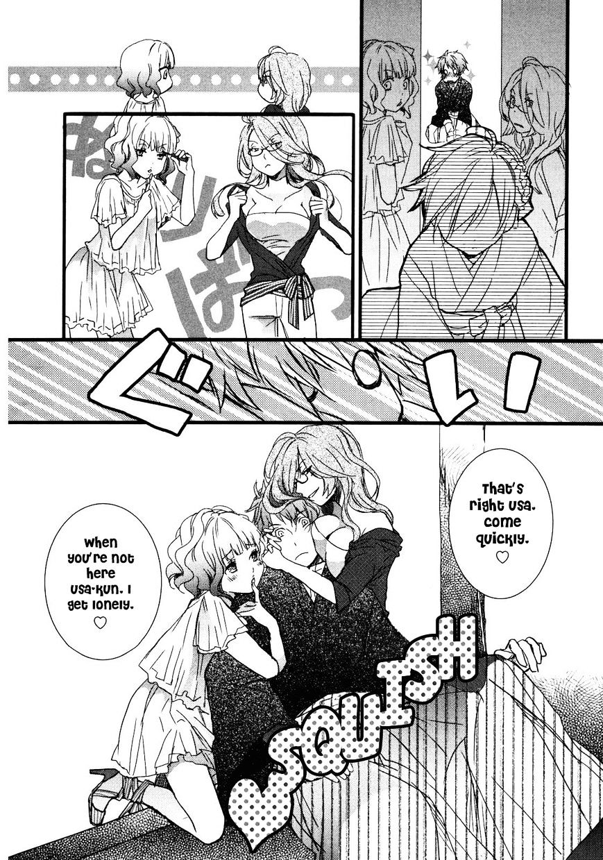 Bokura Wa Minna Kawaisou Chapter 20 #16