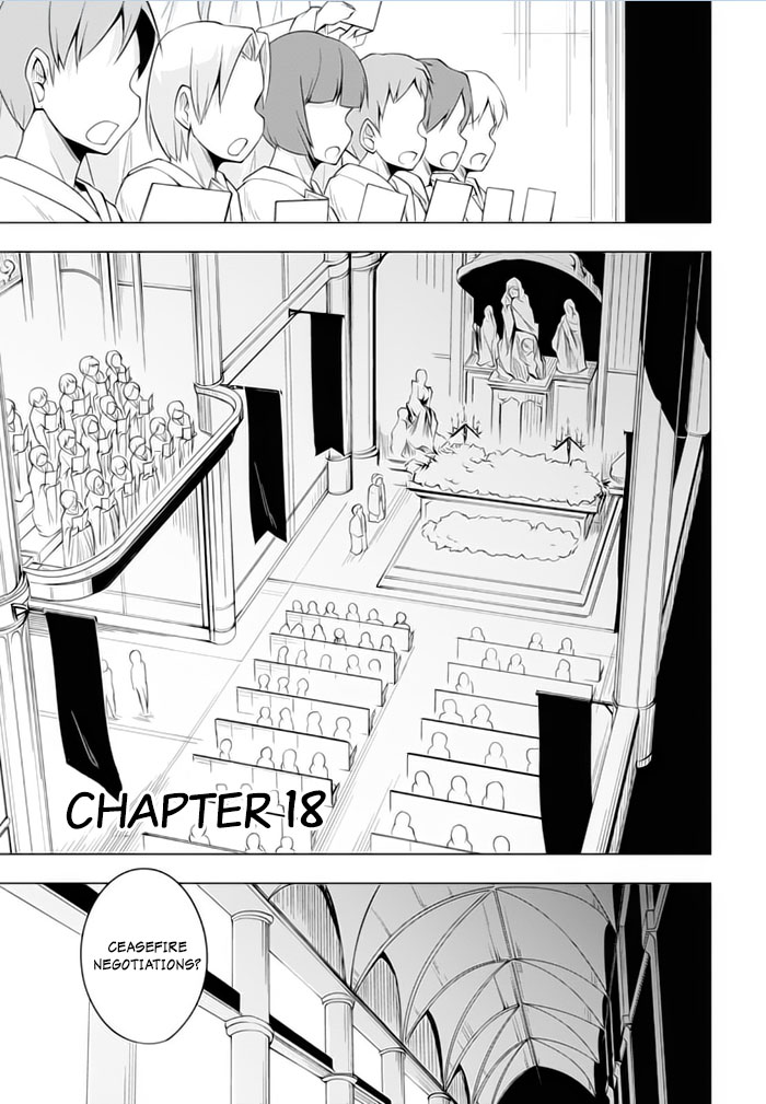 Tsurugi No Joou To Rakuin No Ko Chapter 18 #1