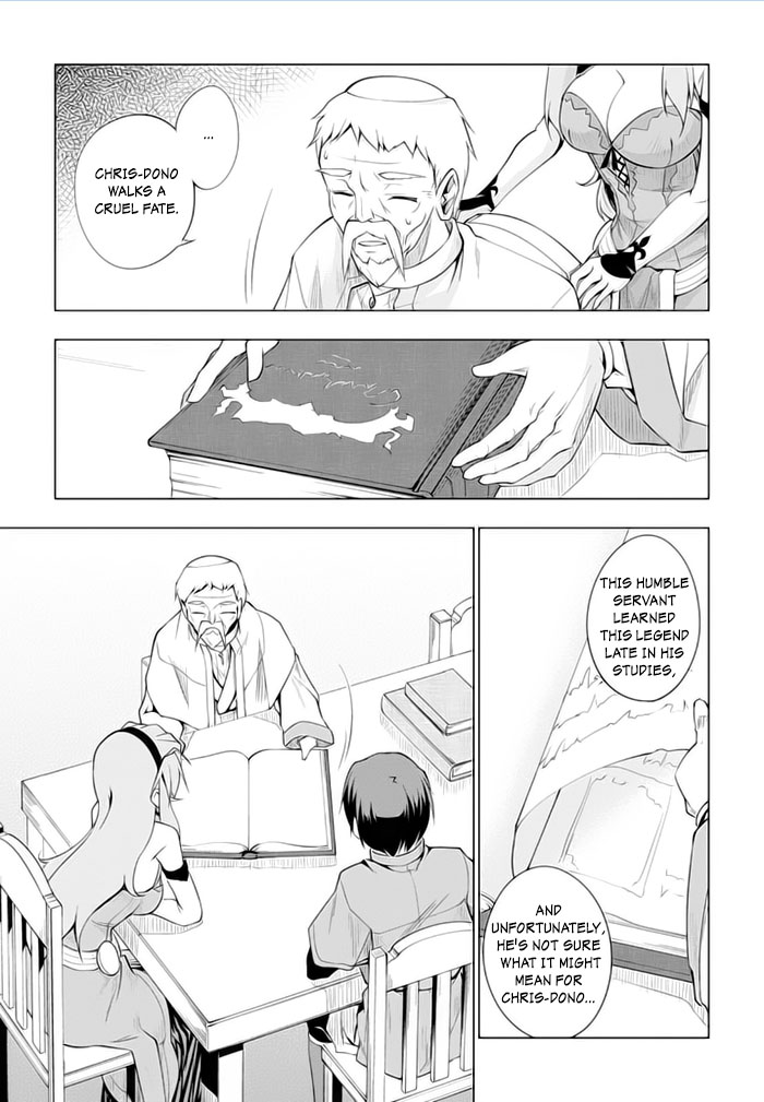 Tsurugi No Joou To Rakuin No Ko Chapter 18 #13