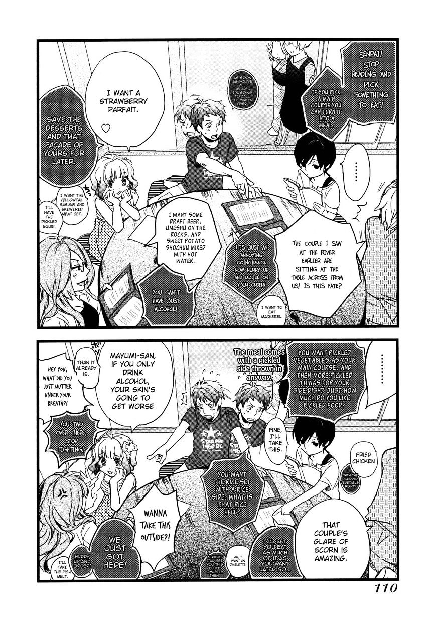 Bokura Wa Minna Kawaisou Chapter 18 #7