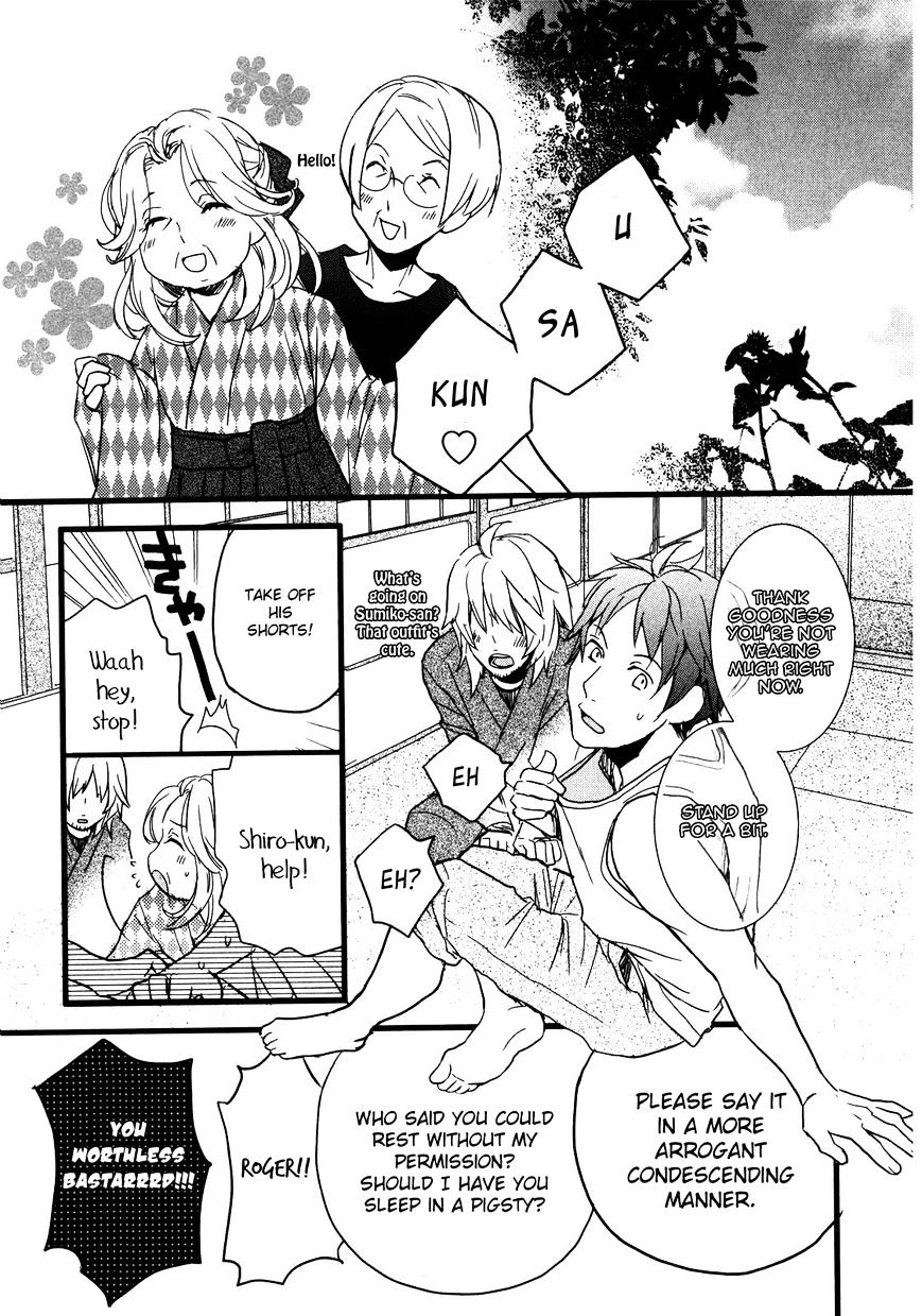 Bokura Wa Minna Kawaisou Chapter 18 #16