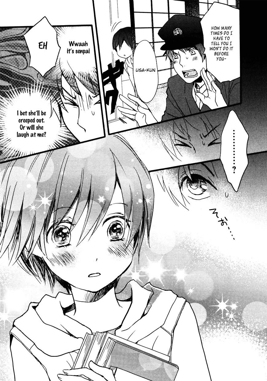 Bokura Wa Minna Kawaisou Chapter 18 #18