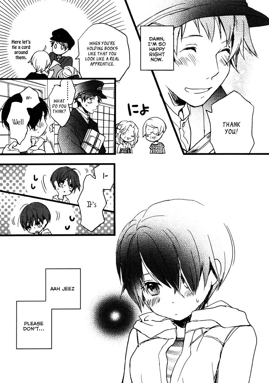 Bokura Wa Minna Kawaisou Chapter 18 #20