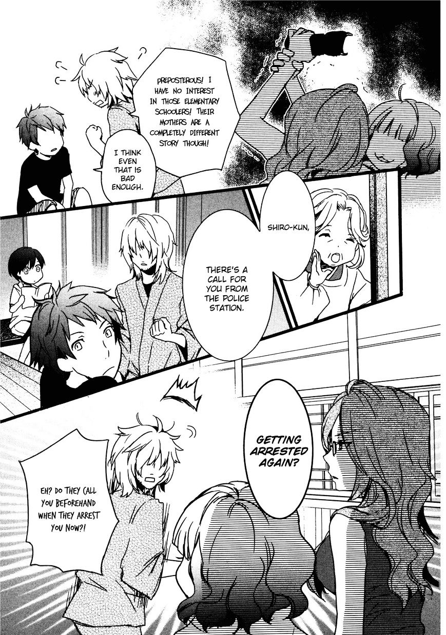 Bokura Wa Minna Kawaisou Chapter 15 #6