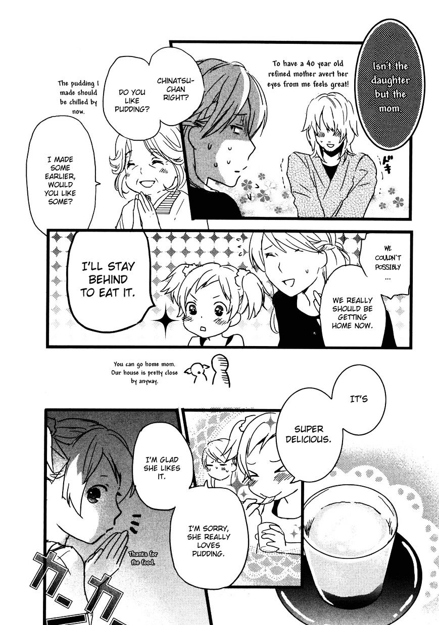 Bokura Wa Minna Kawaisou Chapter 15 #9