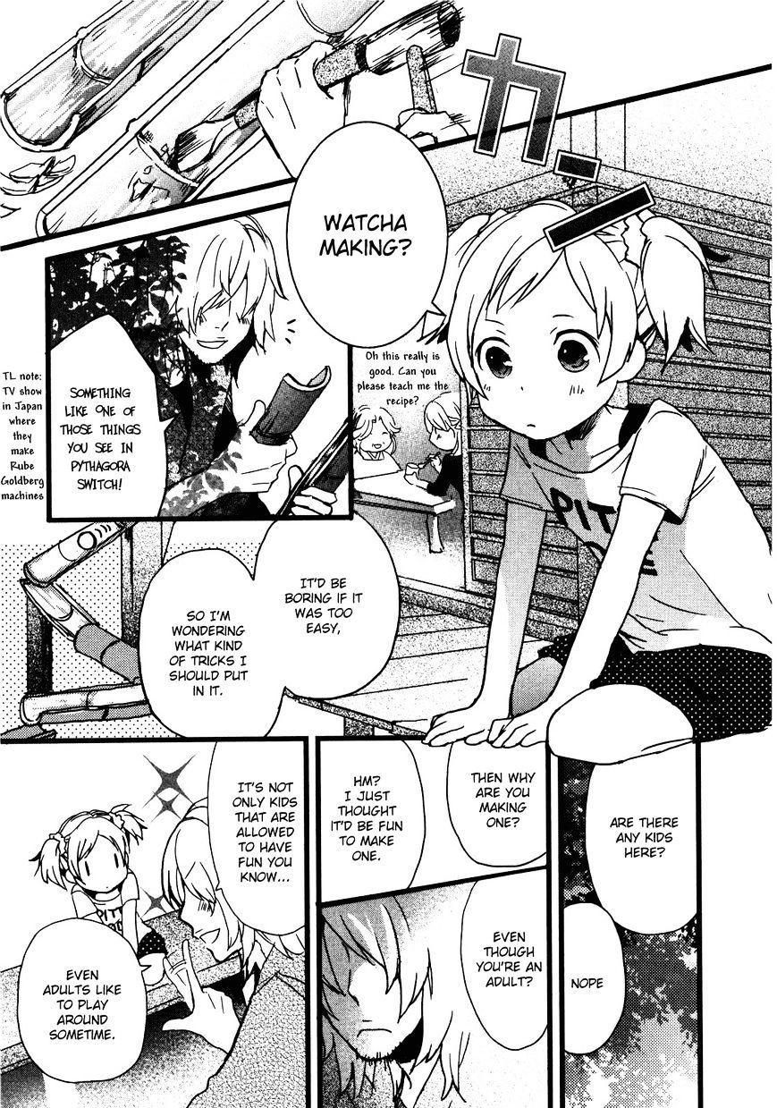 Bokura Wa Minna Kawaisou Chapter 15 #10