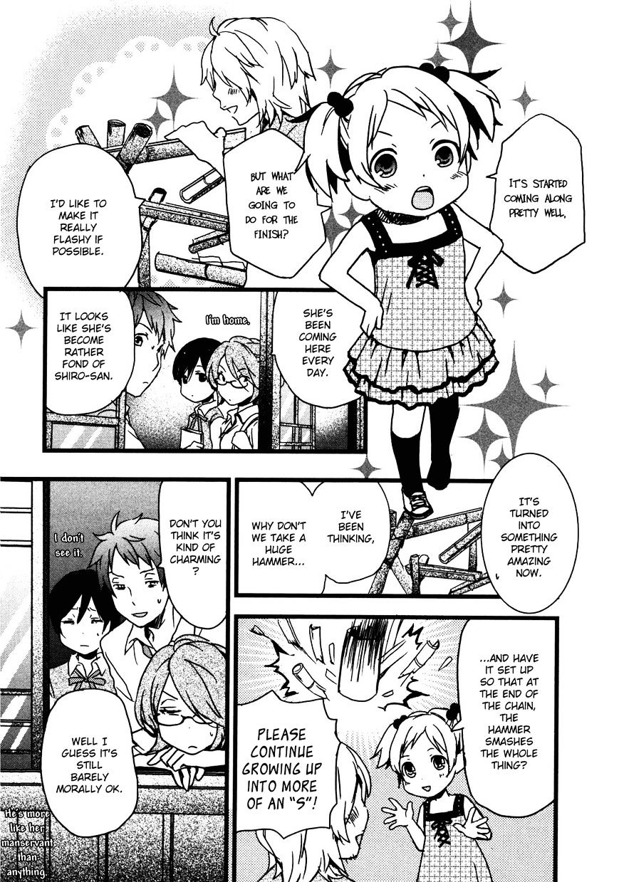 Bokura Wa Minna Kawaisou Chapter 15 #14