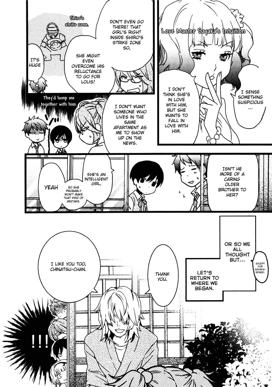 Bokura Wa Minna Kawaisou Chapter 15 #15