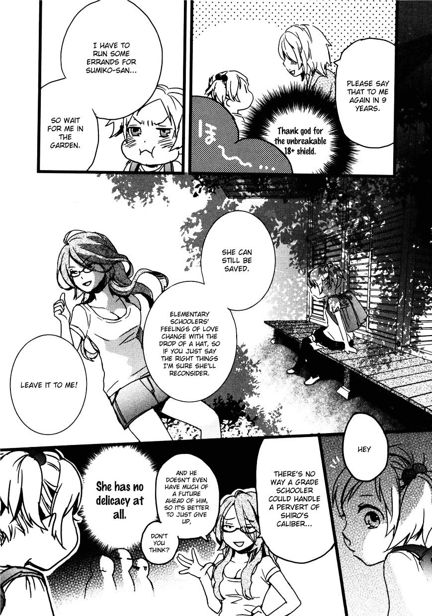 Bokura Wa Minna Kawaisou Chapter 15 #16