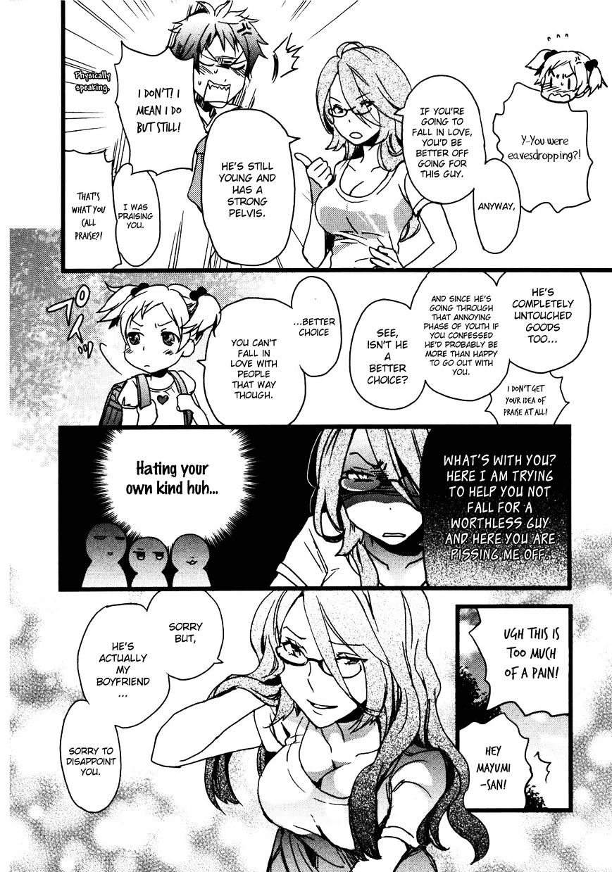 Bokura Wa Minna Kawaisou Chapter 15 #17