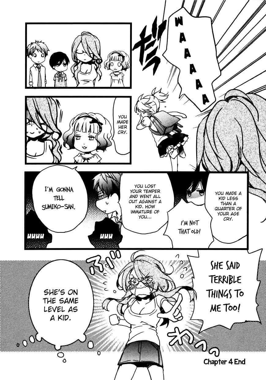 Bokura Wa Minna Kawaisou Chapter 15 #19