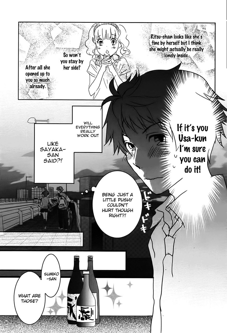 Bokura Wa Minna Kawaisou Chapter 10 #3