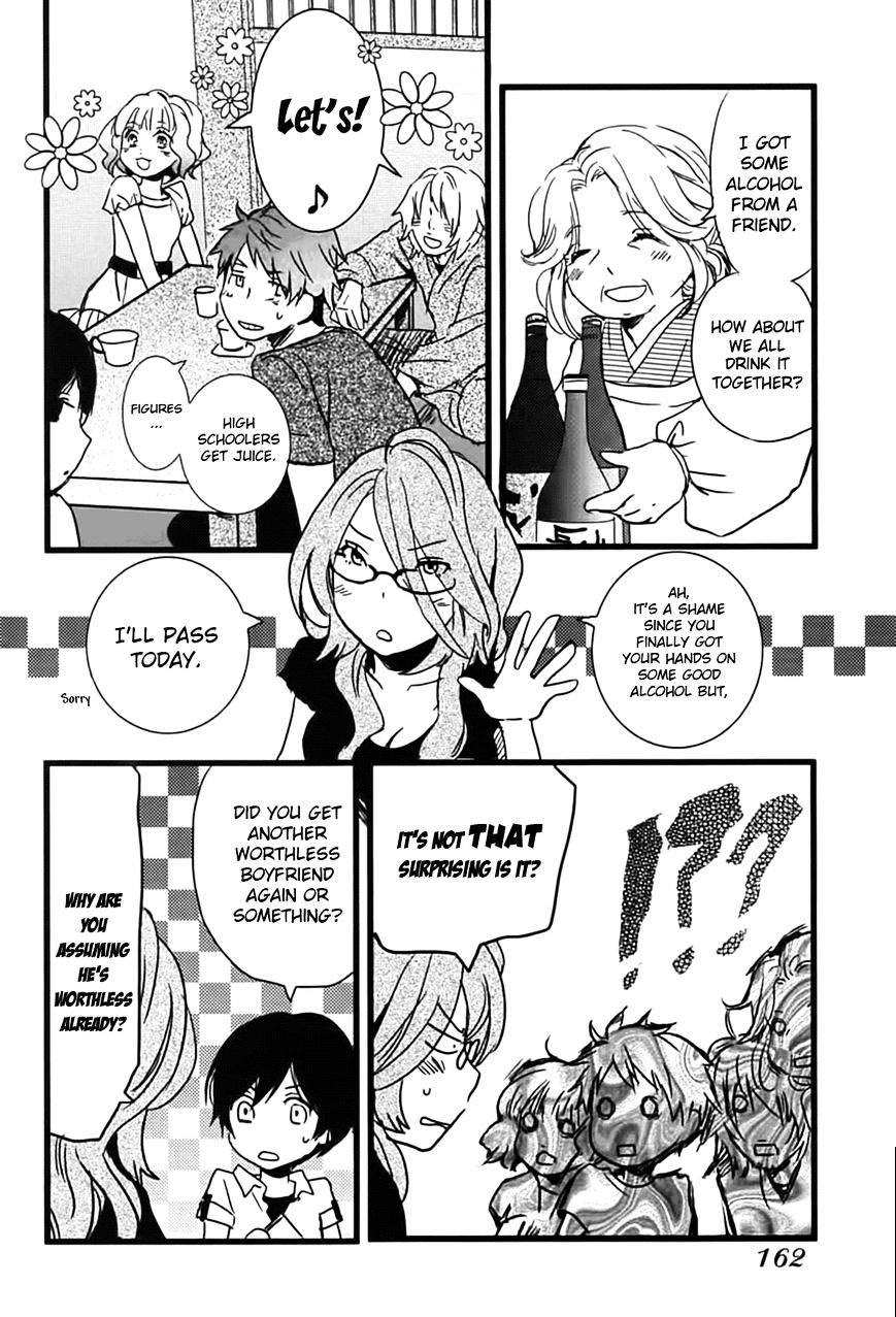 Bokura Wa Minna Kawaisou Chapter 10 #4