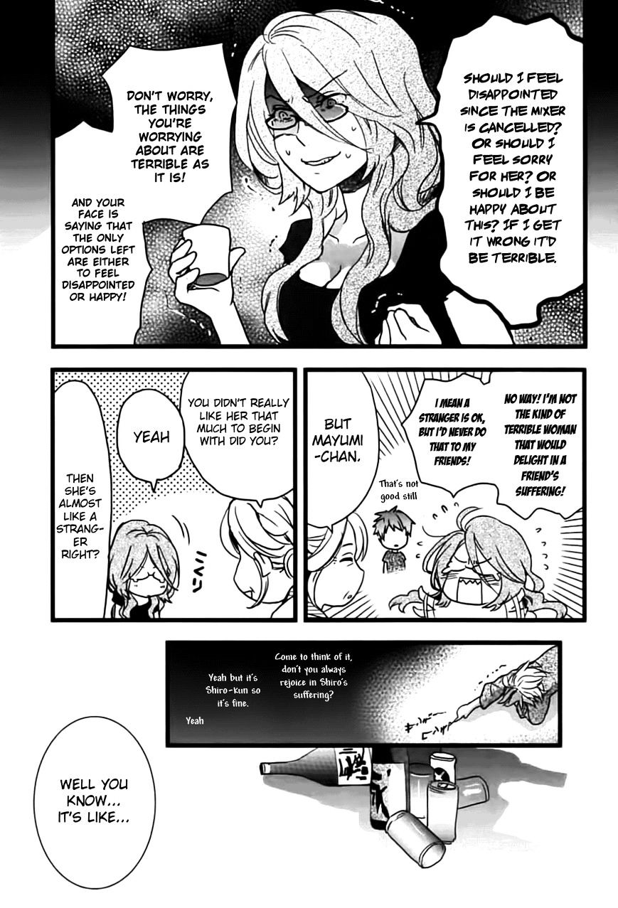 Bokura Wa Minna Kawaisou Chapter 10 #7