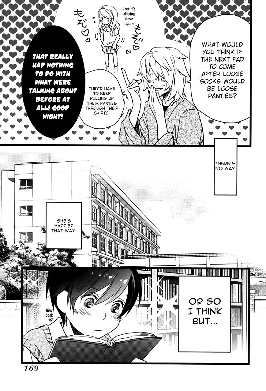 Bokura Wa Minna Kawaisou Chapter 10 #11