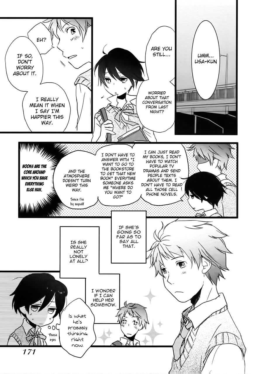 Bokura Wa Minna Kawaisou Chapter 10 #13