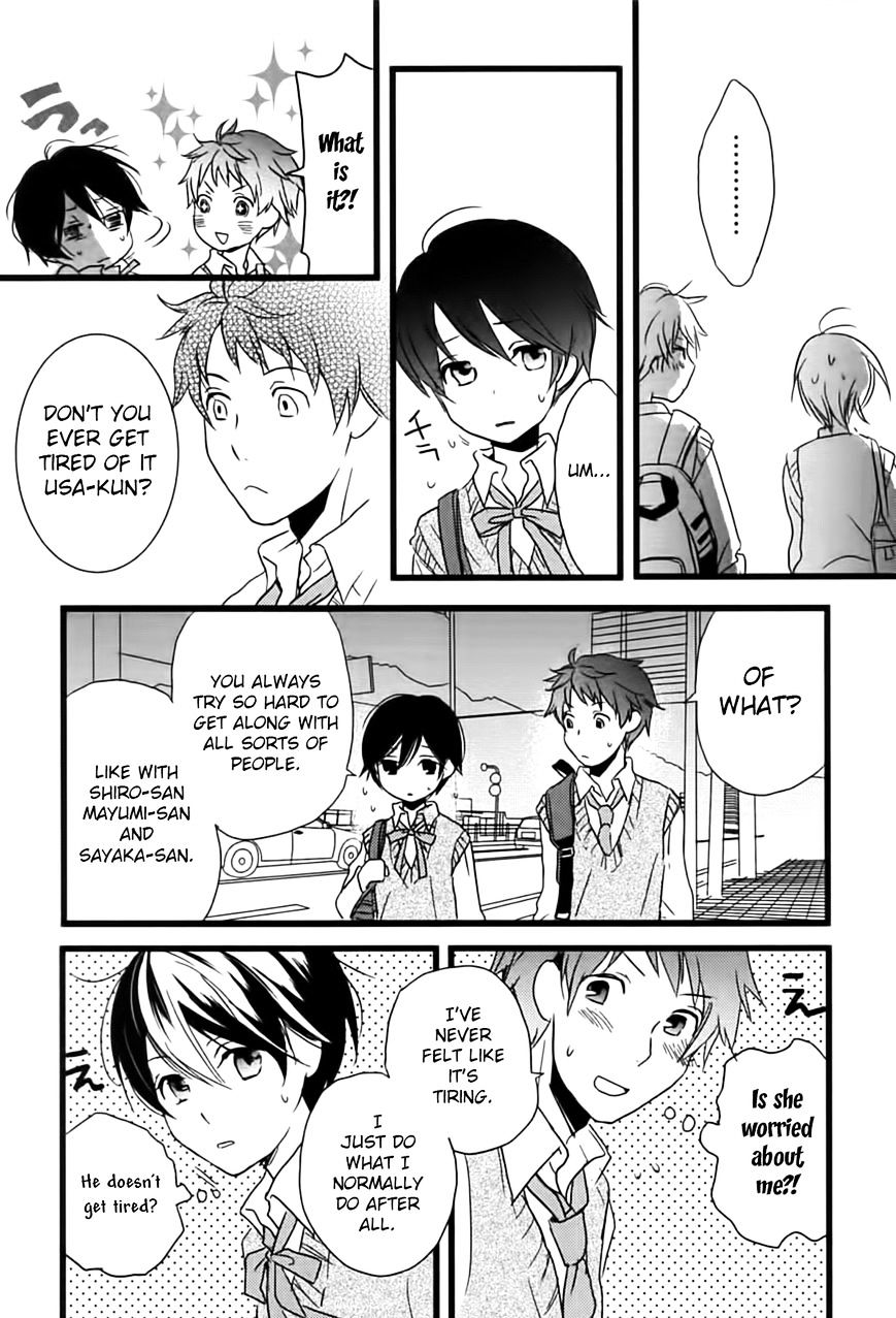 Bokura Wa Minna Kawaisou Chapter 10 #14