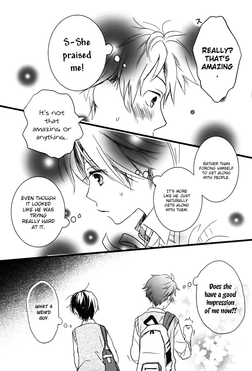 Bokura Wa Minna Kawaisou Chapter 10 #15