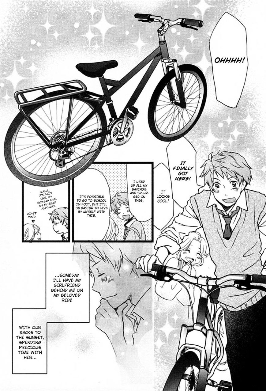 Bokura Wa Minna Kawaisou Chapter 7 #3