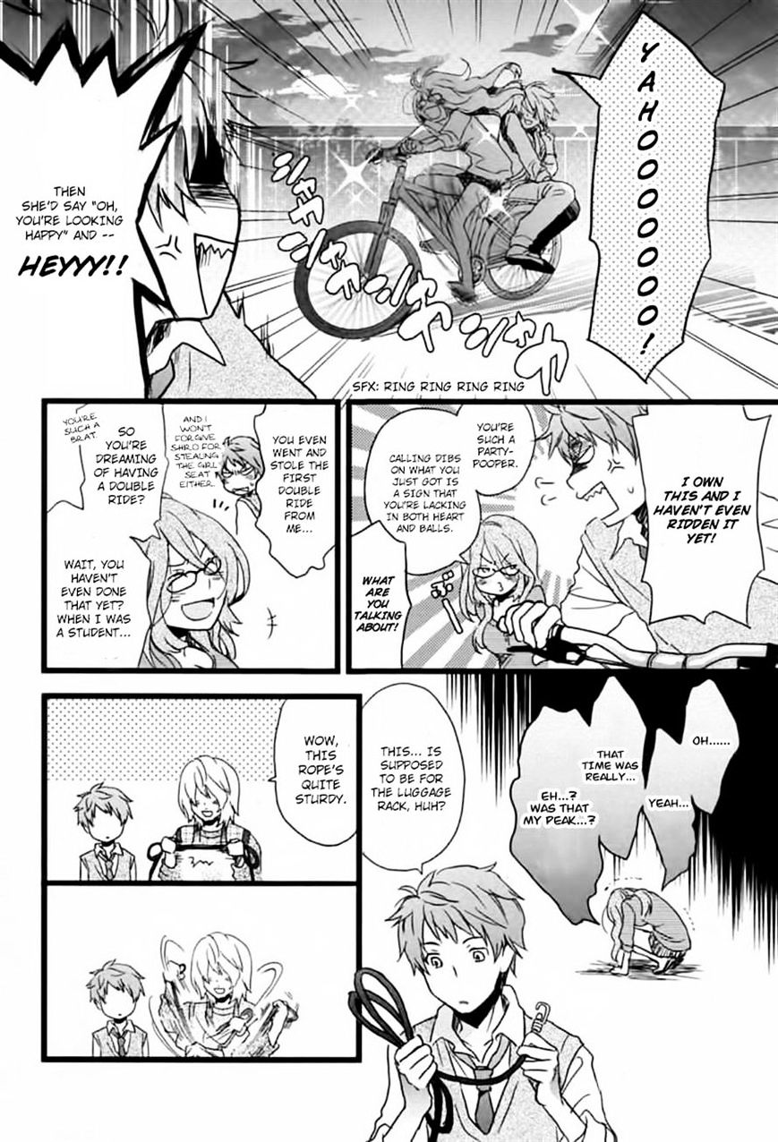 Bokura Wa Minna Kawaisou Chapter 7 #4