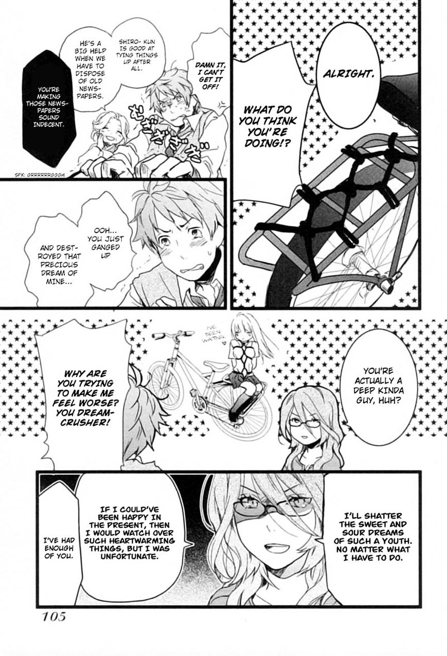 Bokura Wa Minna Kawaisou Chapter 7 #5