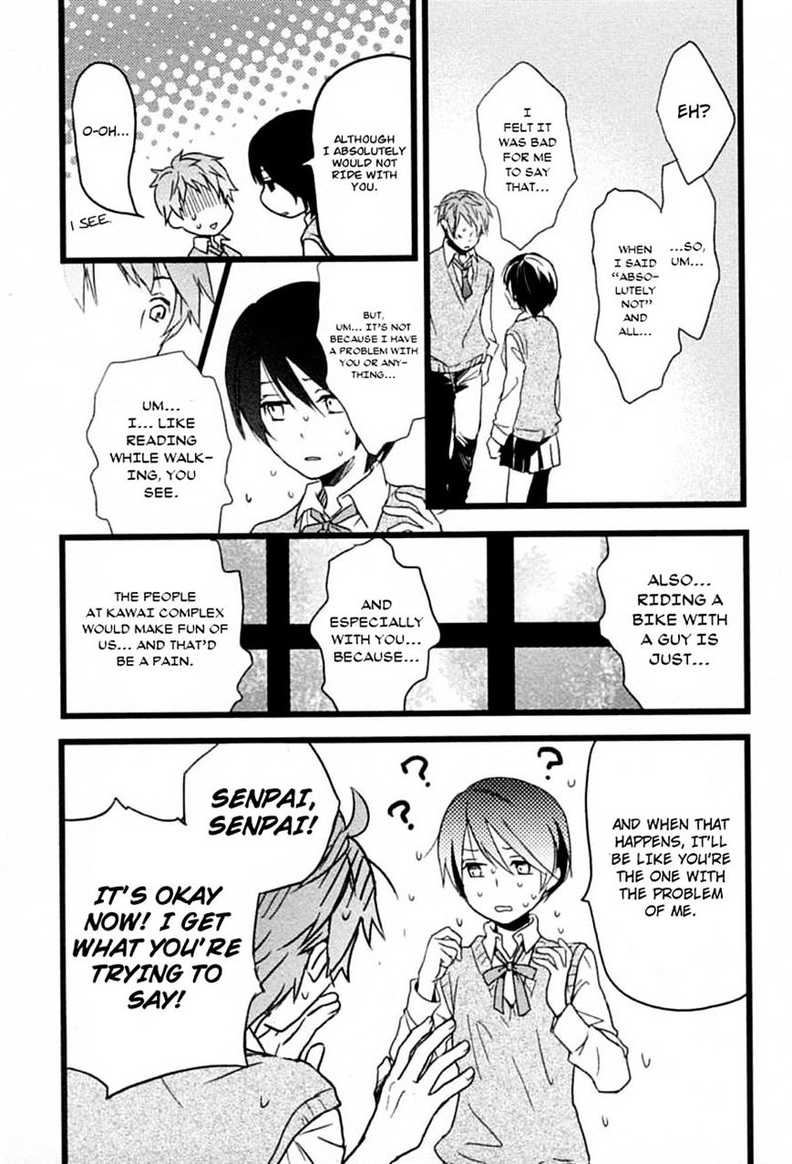 Bokura Wa Minna Kawaisou Chapter 7 #15