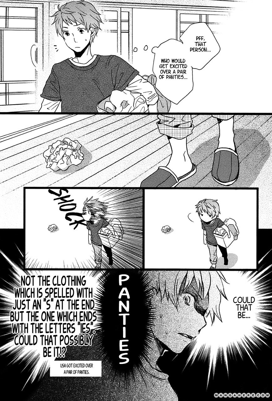 Bokura Wa Minna Kawaisou Chapter 5 #3