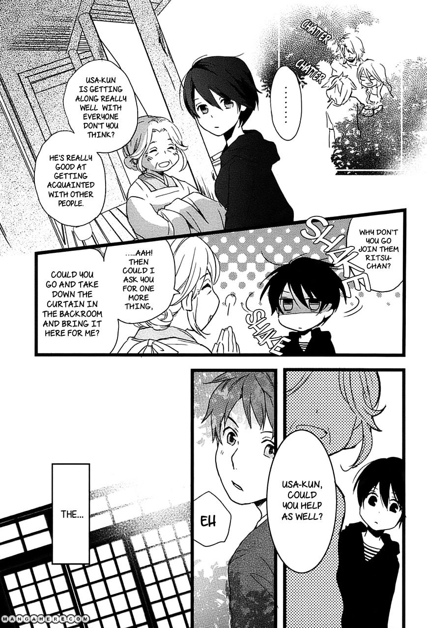 Bokura Wa Minna Kawaisou Chapter 5 #7